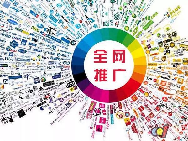 新政镇传统企业进行网络营销需要注意的几个基础策略